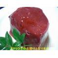 SALE 生レバー　肝臓　生肝　400g【鯨】