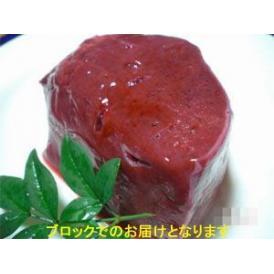 SALE 生レバー　肝臓　生肝　400g【鯨】