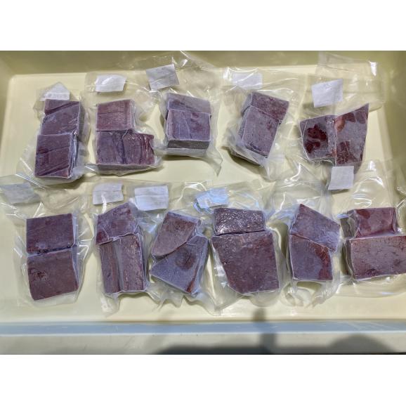 SALE 生レバー　肝臓　生肝　400g【鯨】02