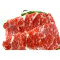 イワシ鯨 尾肉（尾の身）200ｇ