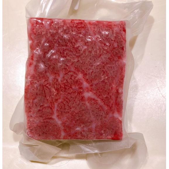 イワシ鯨 尾肉（尾の身）200ｇ03