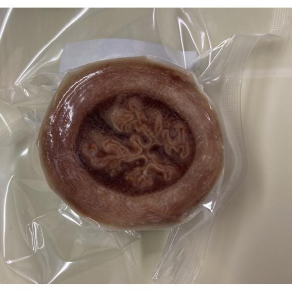 鯨 ヒャクヒロ 百尋 200g　02