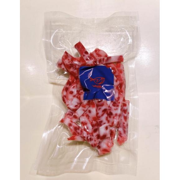 鯨 低温熟成 鯨肉 鹿の子ユッケ 60ｇ03