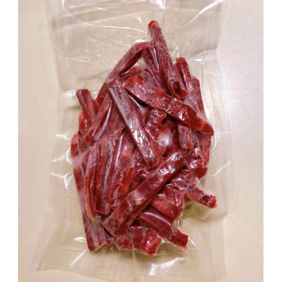 鯨 低温熟成 鯨肉 脂須の子ユッケ 60ｇ02