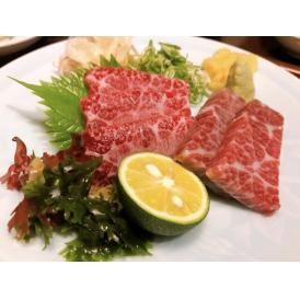 鯨 三大高級部位 お刺身セット 300g（尾の身 鹿の子 脂須の子) 
