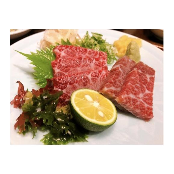 鯨 三大高級部位 お刺身セット 300g（尾の身 鹿の子 脂須の子) 01
