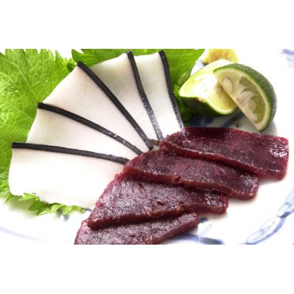 紅白コンビお造りセット（ブロック）300ｇ02