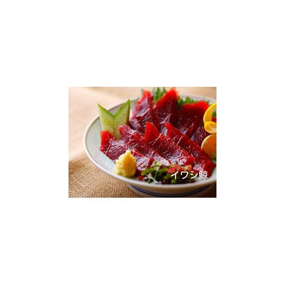 紅白コンビお造りセット（ブロック）300ｇ03