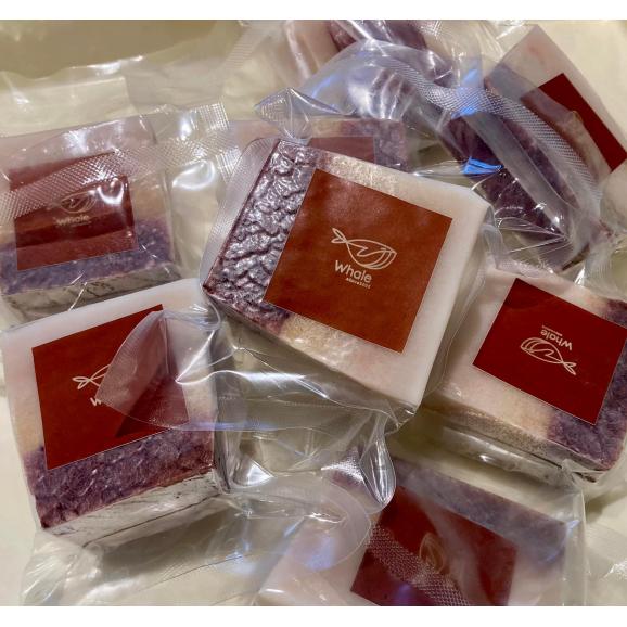 ミンク鯨 無添加 畝須 クジラベーコン 100g02