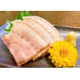 鯨 百畳 ヒャクジョウ・胃袋 200ｇ