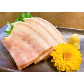 鯨 百畳 ヒャクジョウ・胃袋 200ｇ