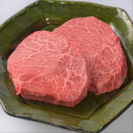 鳥取和牛赤身ステーキ（モモ・ウデなど）300g（150g×2枚入）