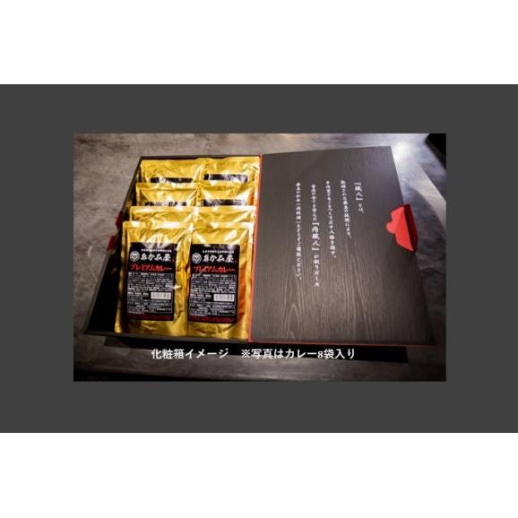 【贈答品】紀州和歌山 国産和牛シャトーブリアン 120g×2枚03