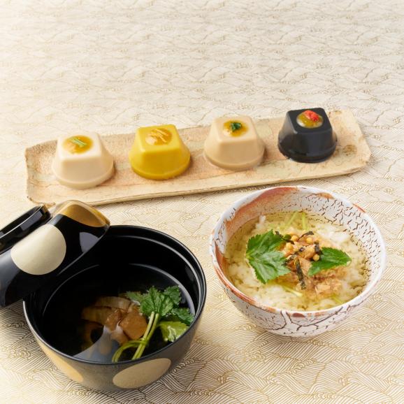 赤坂料亭ごのみ詰合せ AS-45｜赤坂松葉屋の通販・お取り寄せなら【ぐる