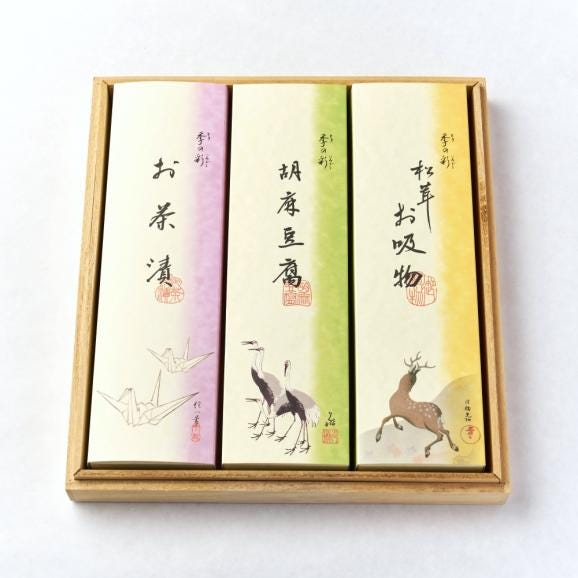 赤坂料亭ごのみ詰合せ AS-4502