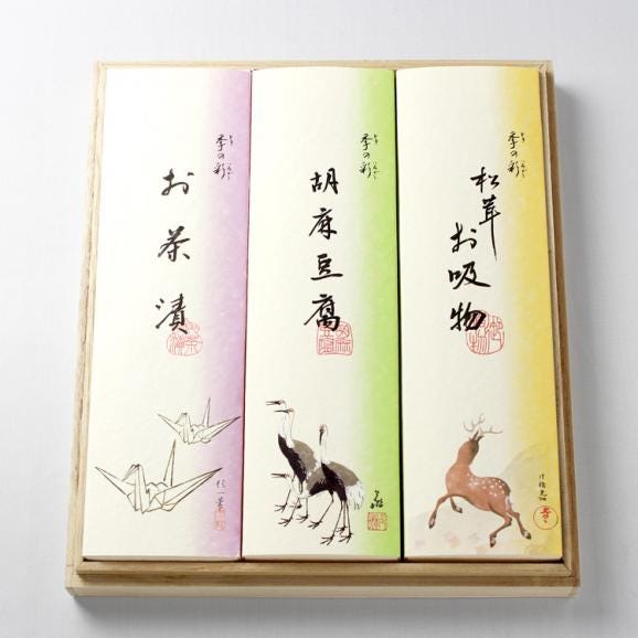 赤坂料亭ごのみ詰合せ AS-4502