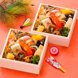 「赤坂あじさい」監修 和風おせち二段重『最上川』【約2人前】《全18品》