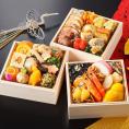 【早期割引！】「赤坂あじさい」監修 和洋おせち三段重『雅』【約2人前】《全36品》