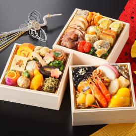 赤坂あじさい監修の和洋おせち『雅』。2人前の食べきり三段重。