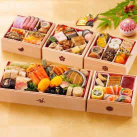 「赤坂あじさい」監修 おせち 変則五の重『おせち招福』【約3～4人前】《全47品》