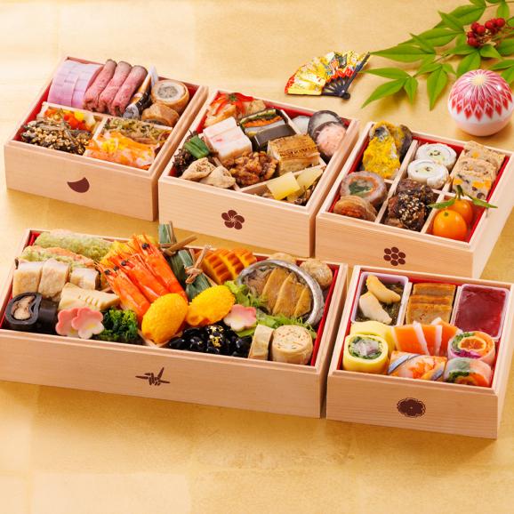 赤坂あじさい」監修 おせち 変則五の重『おせち招福』【約3～4人前