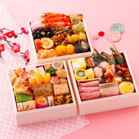 「赤坂あじさい」監修 和風おせち三段重『桜』【約3人前】《全38品》