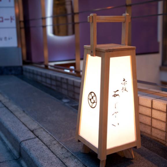 「赤坂あじさい」監修 和風おせち三段重『桜』【約3人前】《全38品》05