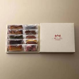おまかせ焼菓子詰合せ　10種入り