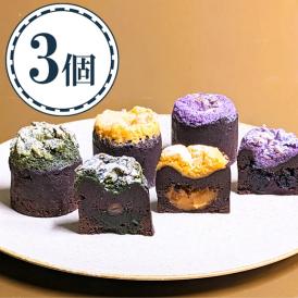 フォンダンパレットショコラ 3個入り