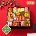〈ホテル監修・特選おせち〉和洋中一段重「万福」全国送料無料
