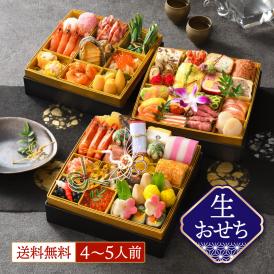 和、洋、中それぞれの料理長が「本当に美味しい物だけを」と厳選したホテルの味、どうぞご賞味ください。
