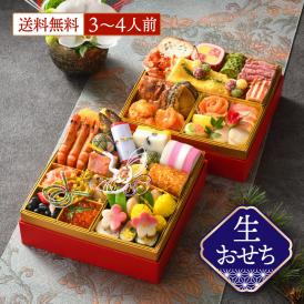 和、洋、中それぞれの料理長が「本当に美味しい物だけを」と厳選したホテルの味、どうぞご賞味ください。