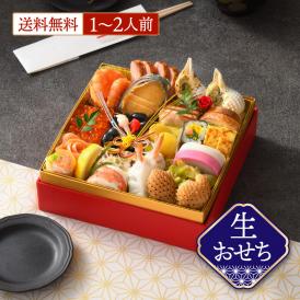 和、洋、中それぞれの料理長が「本当に美味しい物だけを」と厳選したホテルの味、どうぞご賞味ください。
