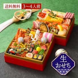 和、洋、中それぞれの料理長が「本当に美味しい物だけを」と厳選したホテルの味、どうぞご賞味ください。