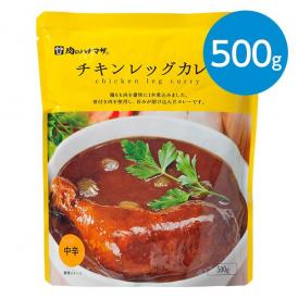 鶏もも肉を豪快に1本煮込みました！