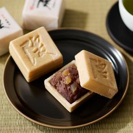 謹製栗最中「隈」