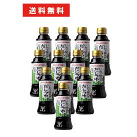 【送料無料】いわて健民だしつゆ　300ml×12本（1ケース）　