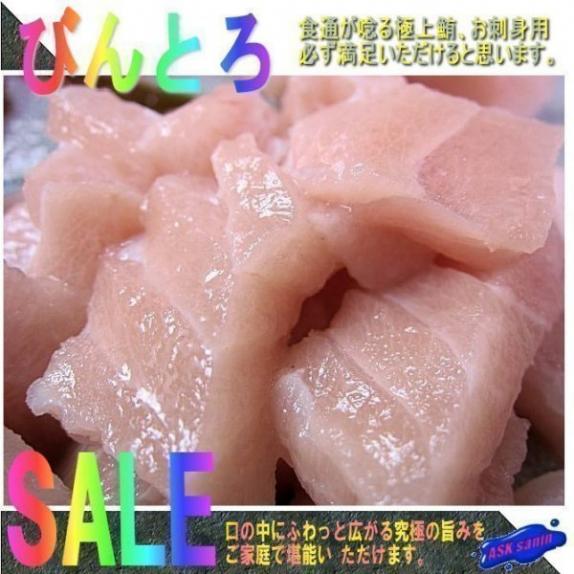 ぴんと様専用 ぴんと様専用☆ロンハーマン別注 Ron Harman cp shades