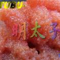 博多明太子TUBU500g　めんたいこ　メンタイコ　福岡　辛子明太子　