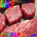 人気のアンデス高原豚「ヒレ5kg(暫定)」味に自信あります!!　ぶた　ブタ　豚　ひれ　ヒレ　
