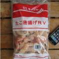 たこの唐揚げ1kg　タコ　蛸　からあげ　カラアゲ　