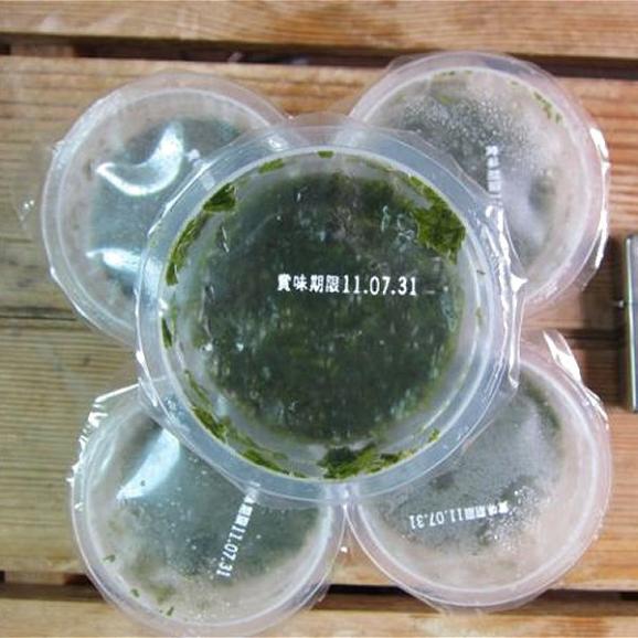 第三の海藻!!新食感アカモク醤油味40g×40個04