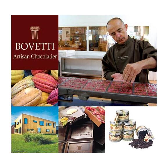 ボベッティ(Bovetti) スパイス粒チョコレート 5種ミックス45g瓶05
