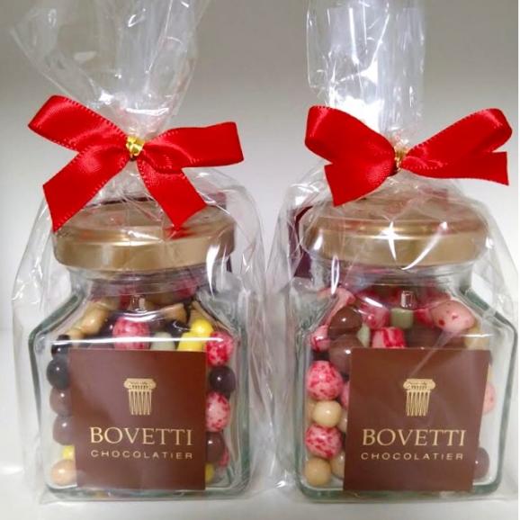【ぐるすぐり限定】ボベッティ(Bovetti) スパイス粒チョコレート 5種ミックス45g瓶ｘ2個セット　　04
