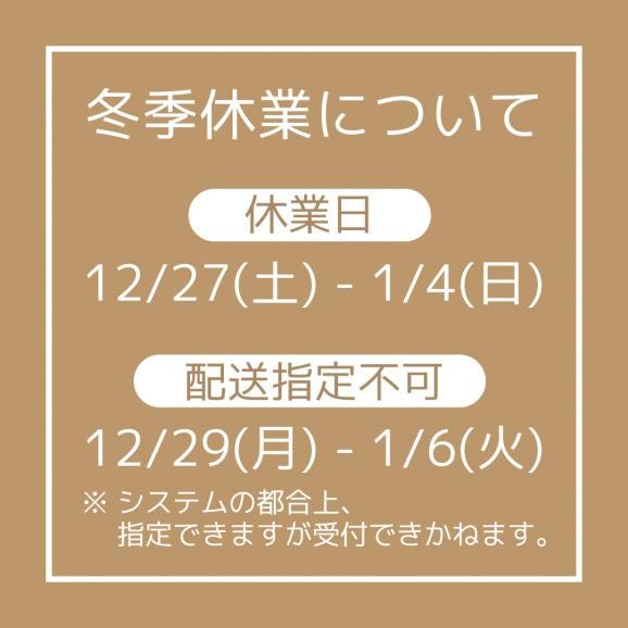 awaはちみつ001B【紙袋付き】03