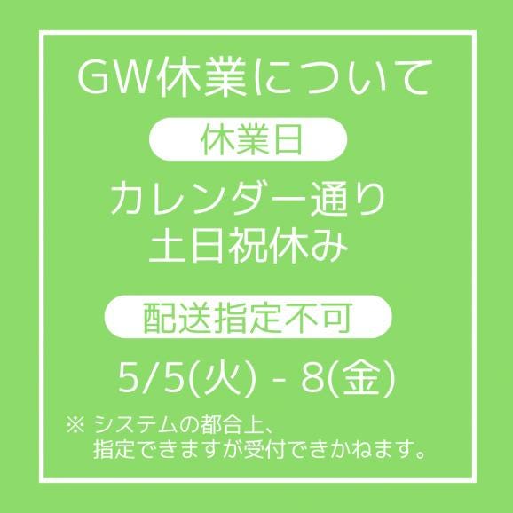 awaはちみつ002B（2本入）【紙袋付き】02