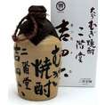 吉四六 壺（つぼ） 【きっちょむ つぼ】 720ml