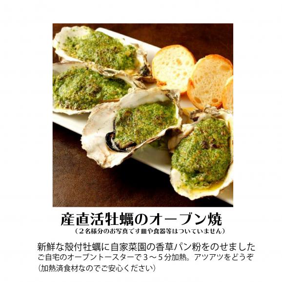 ステーキディナーセット02