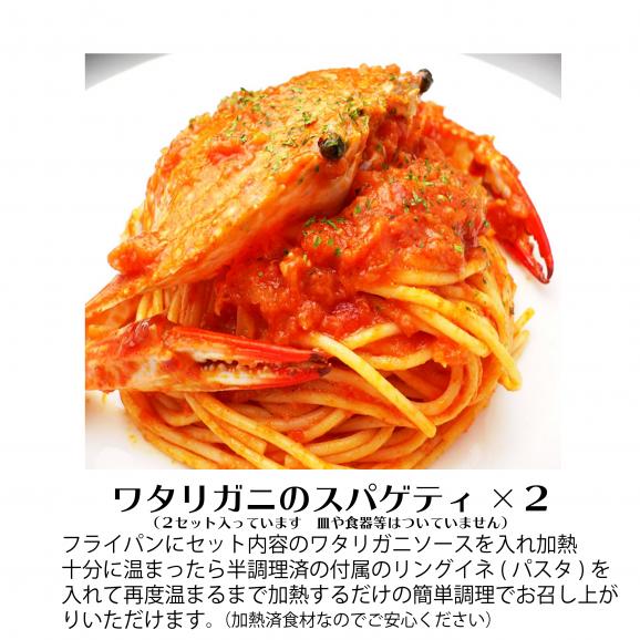 ステーキディナーセット03