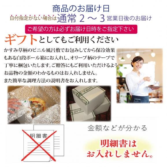 ステーキディナーセット06